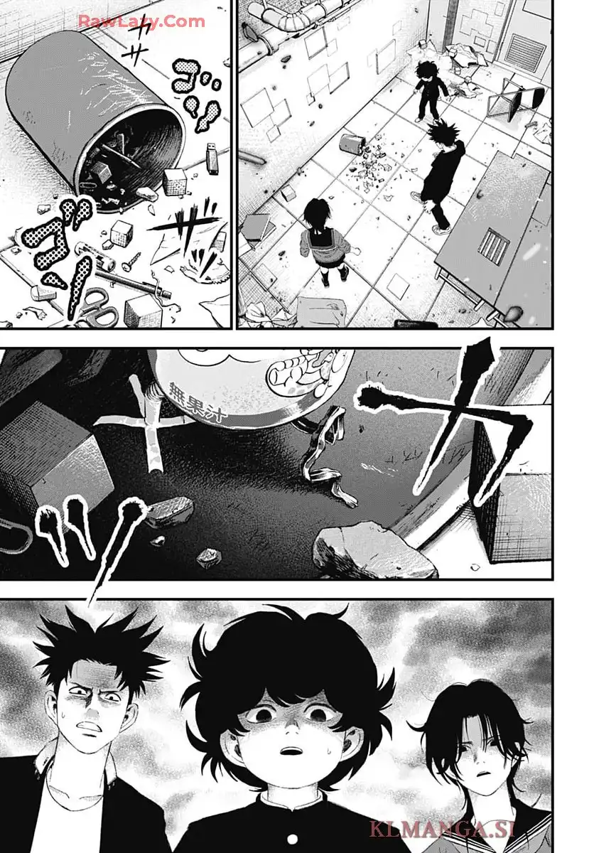 バグエゴ - raw - 第9話 - https://jppp.jjkk.to/jppp/05190440/ubtpn0dalsb.webp