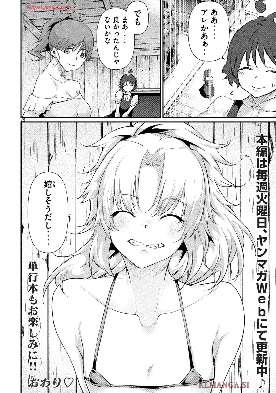 27