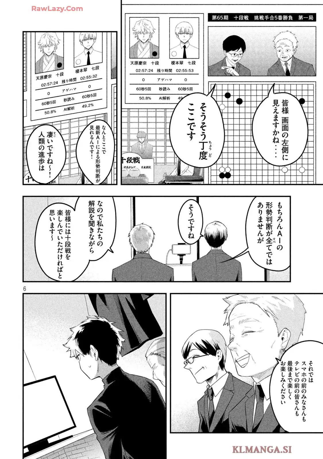 6