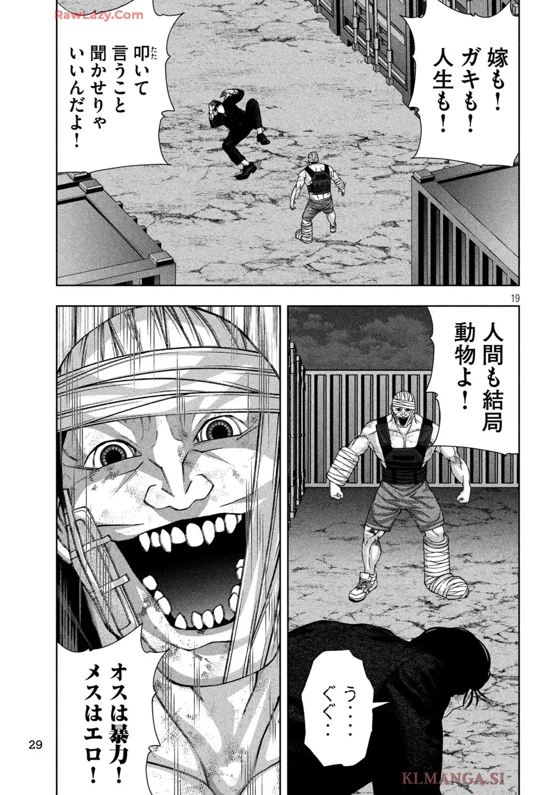 19