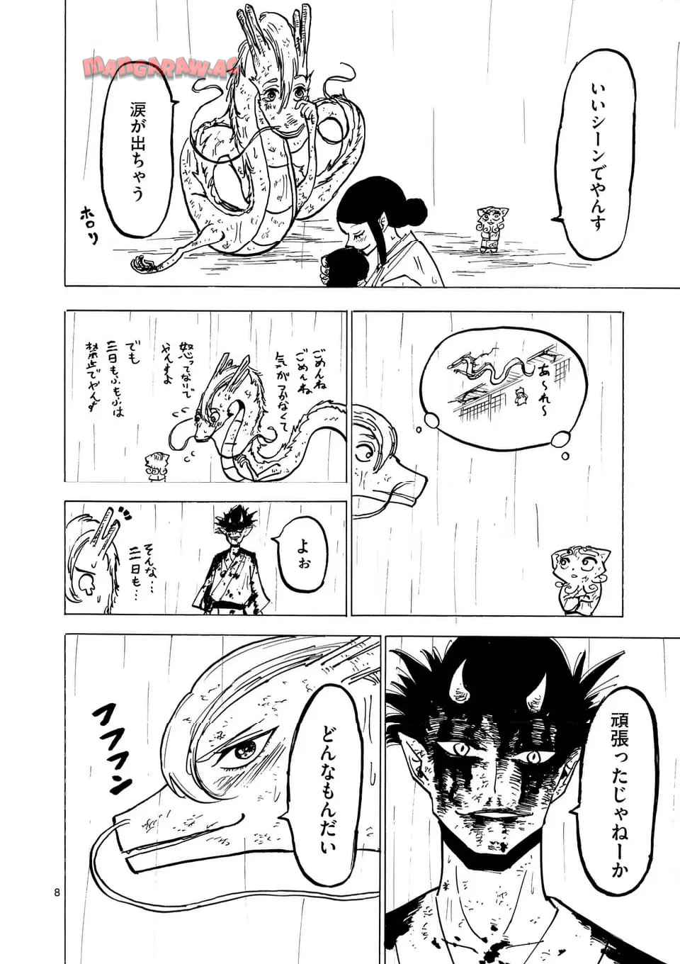 8