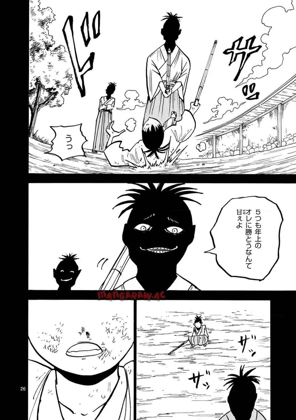26