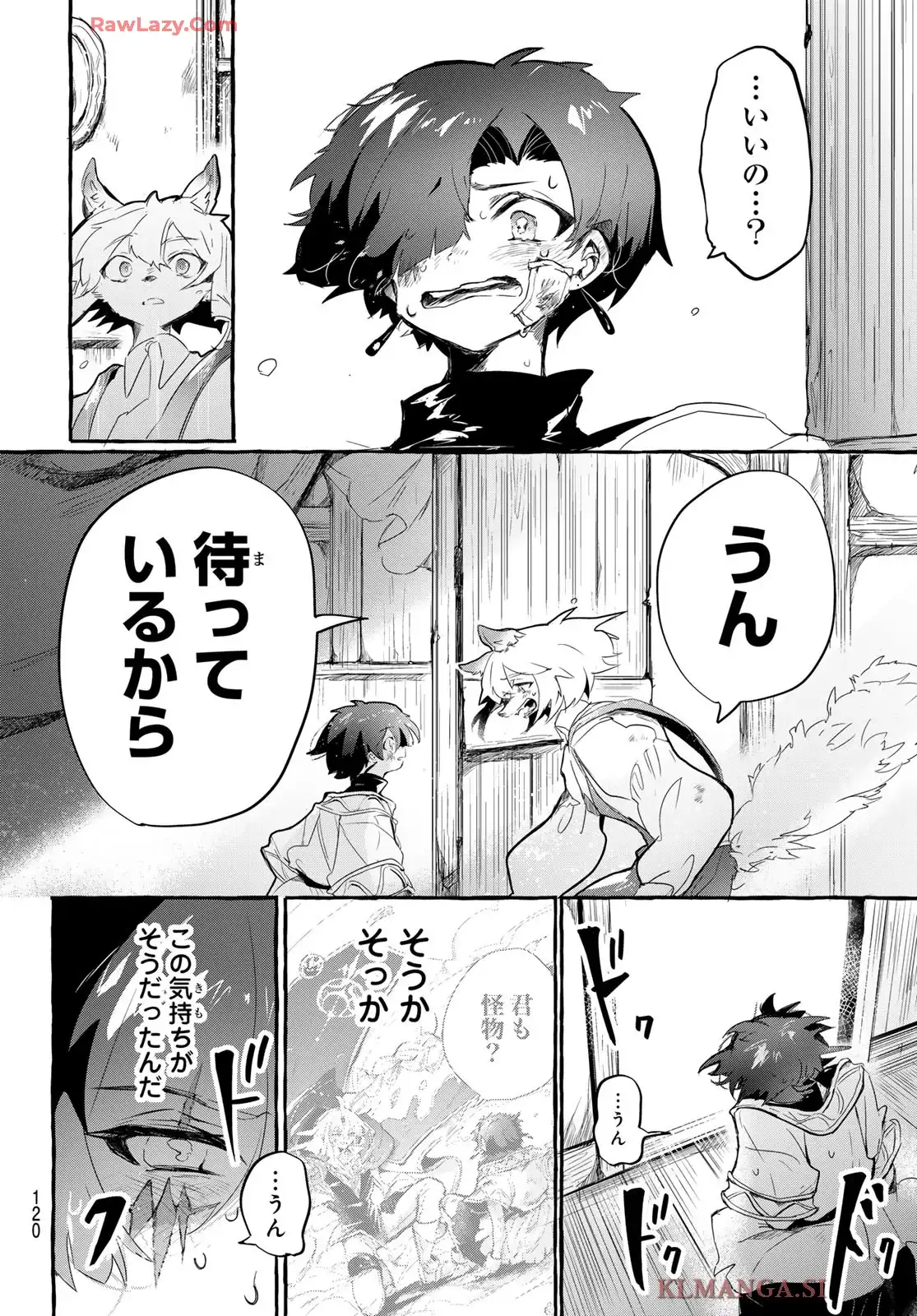夜鐘のキト - raw - 第3話 - https://jppp.jjkk.to/jppp/05210400/c0vq3rcxqs2.webp