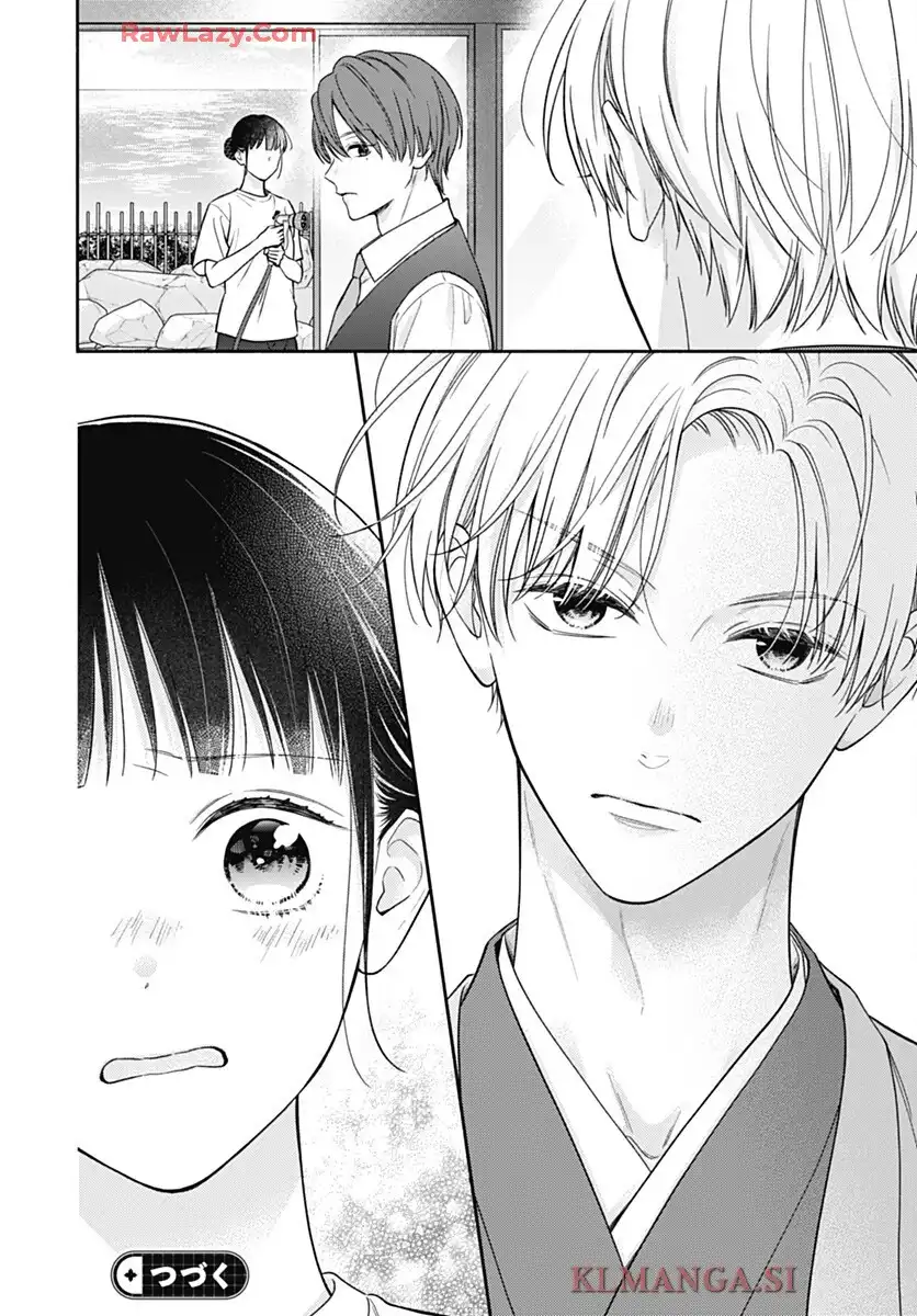 ピンクとハバネロ - raw - 第75話 - https://jppp.jjkk.to/jppp/05210414/fznxvnfcsfu.webp