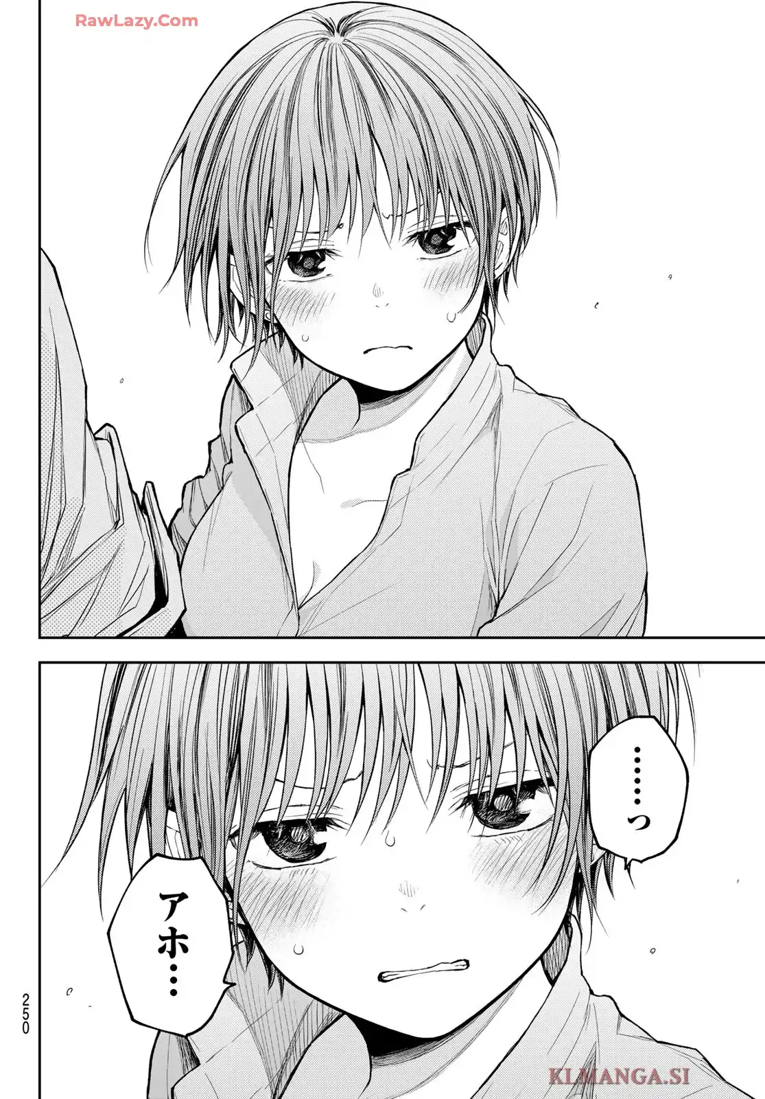 黒岩メダカに私の可愛いが通じない - raw - 第178話 - https://jppp.jjkk.to/jppp/05210846/tbs3hxmxetk.webp