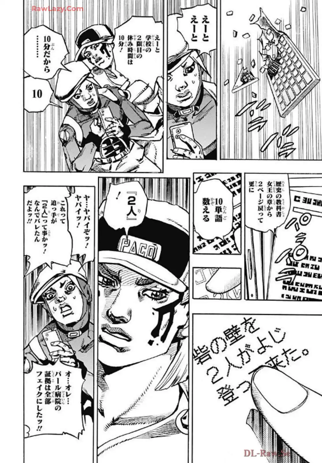 44