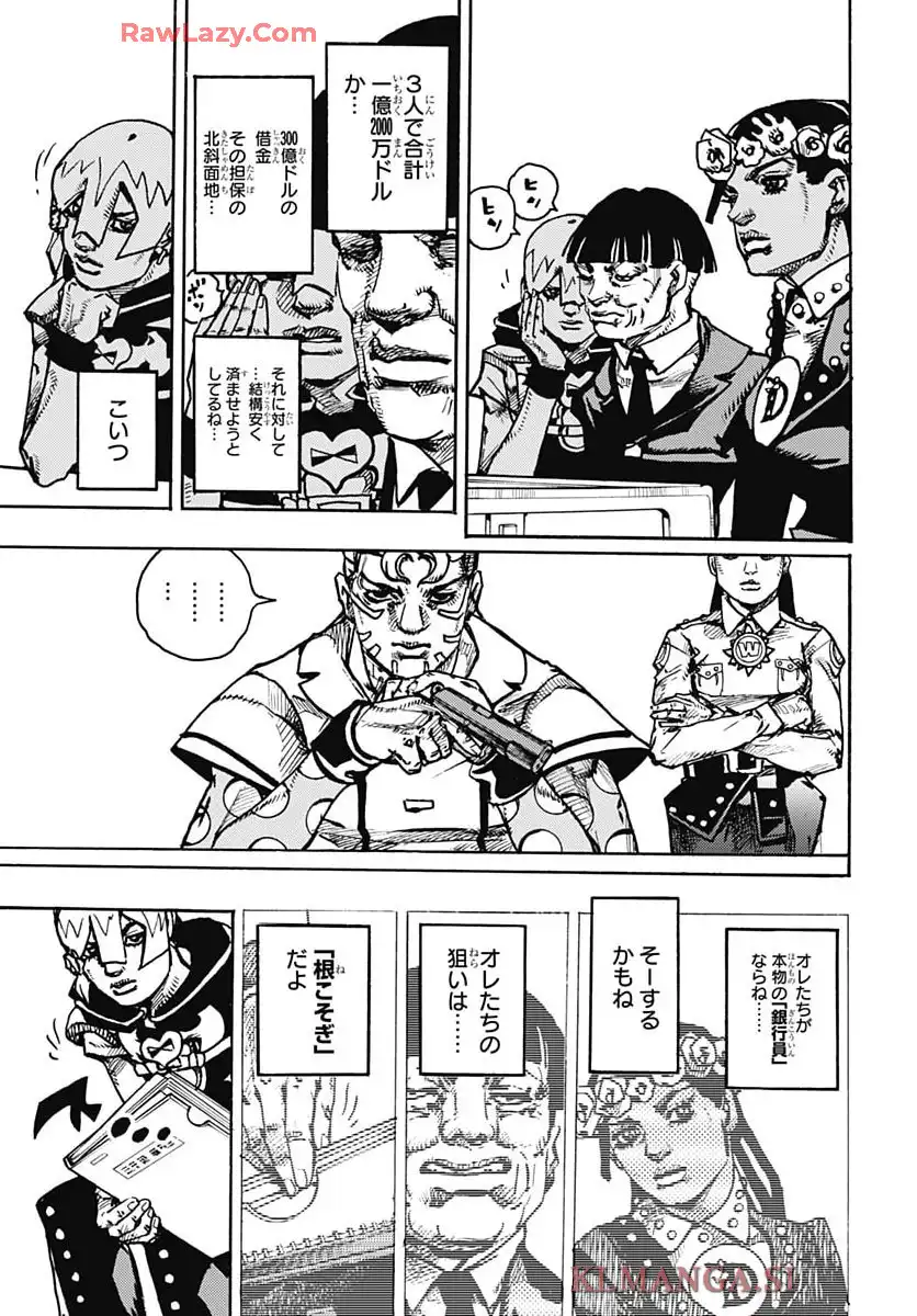 29