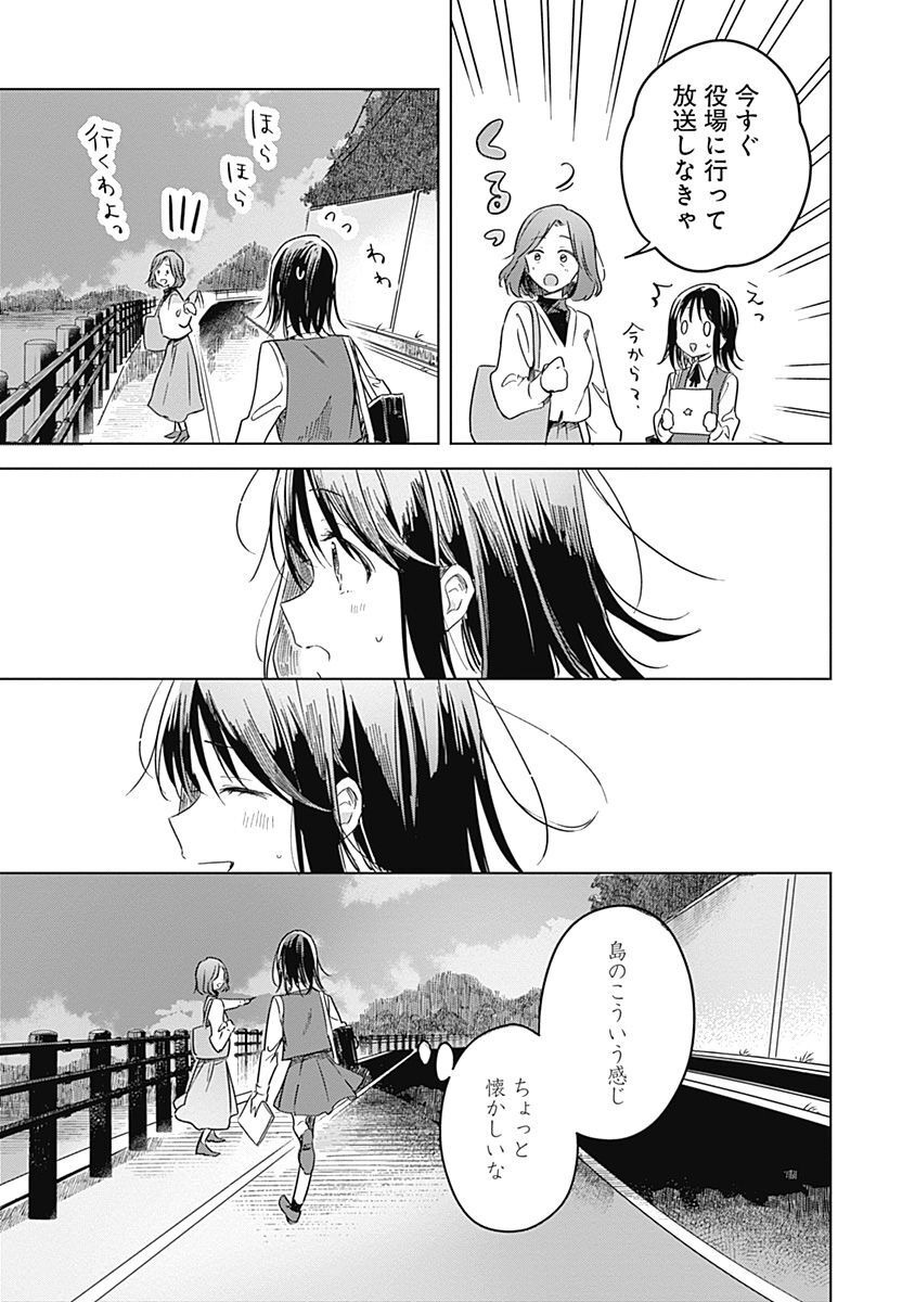 53