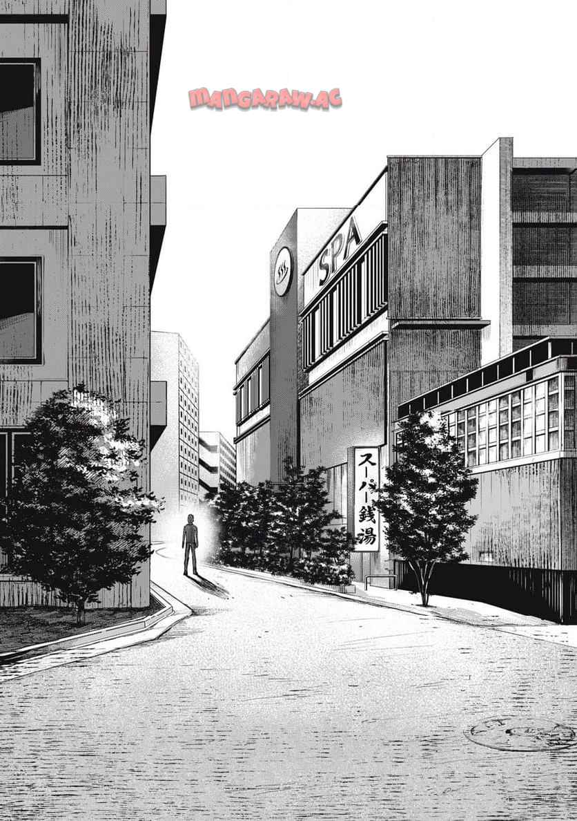 棲ミタイ街 - raw - 第3話 - https://jppp.jjkk.to/jppp/05220413/rqv2q5x4agd.jpg