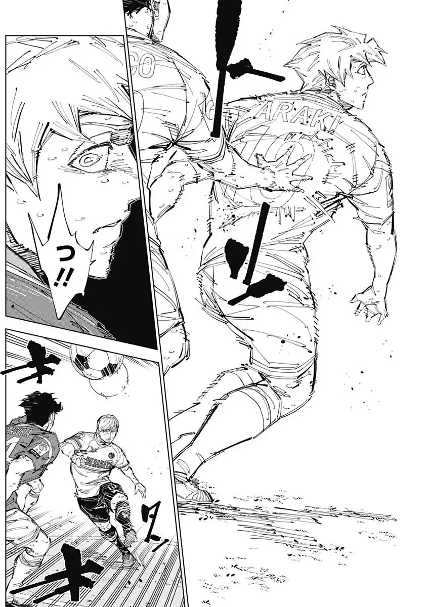 カテナチオ - raw - 第69話 - https://jppp.jjkk.to/jppp/05221711/ptofnton3bd.webp