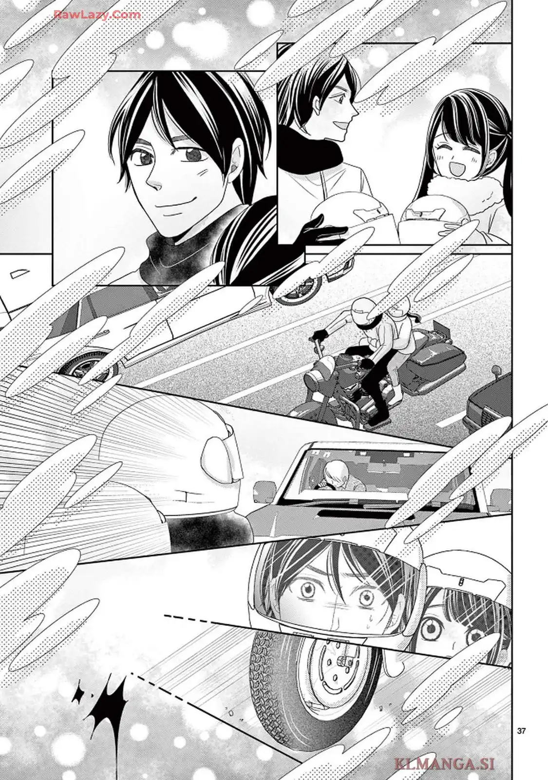 群青のカルテ - raw - 第21話 - https://jppp.jjkk.to/jppp/05230438/5vdtleq5vhc.webp