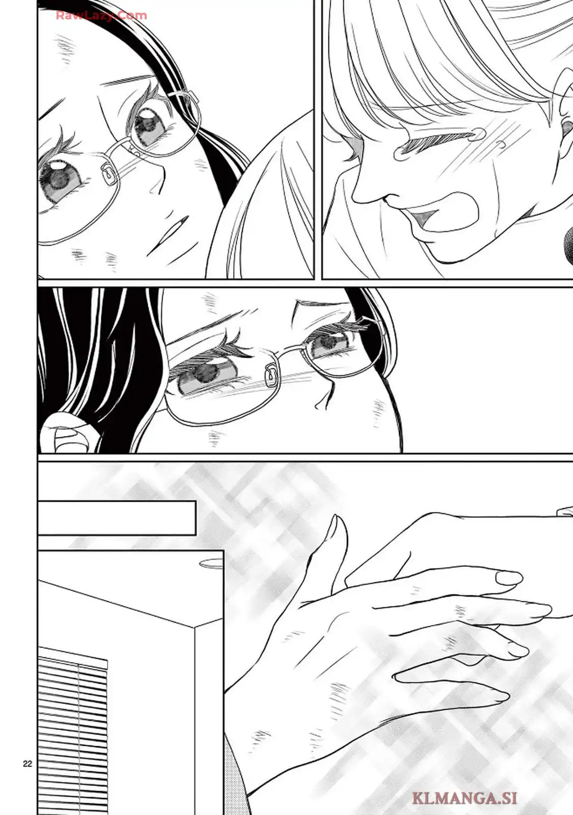群青のカルテ - raw - 第21話 - https://jppp.jjkk.to/jppp/05230438/edapl0lxdbv.webp