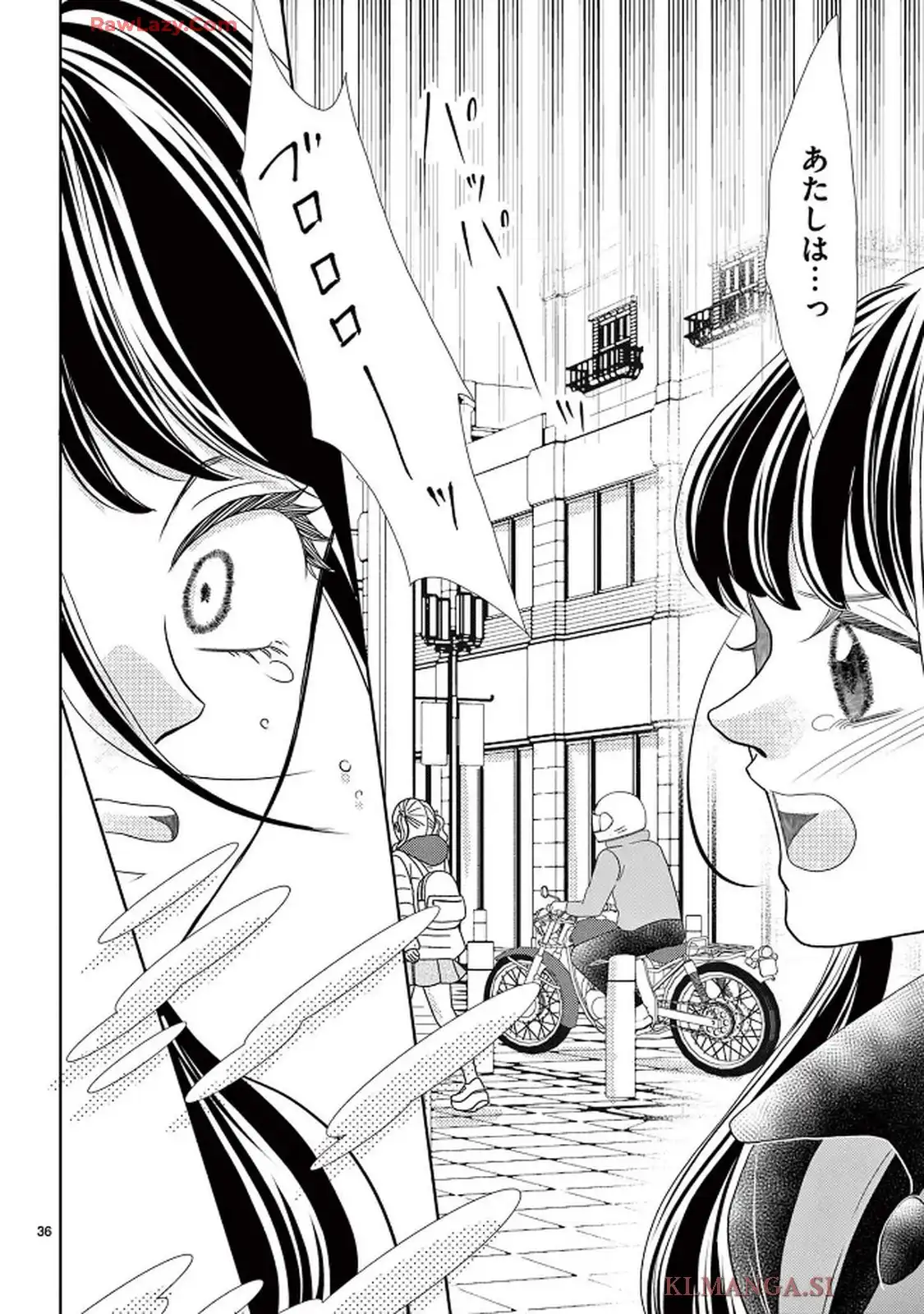 群青のカルテ - raw - 第21話 - https://jppp.jjkk.to/jppp/05230438/ogzqcyoxzhh.webp