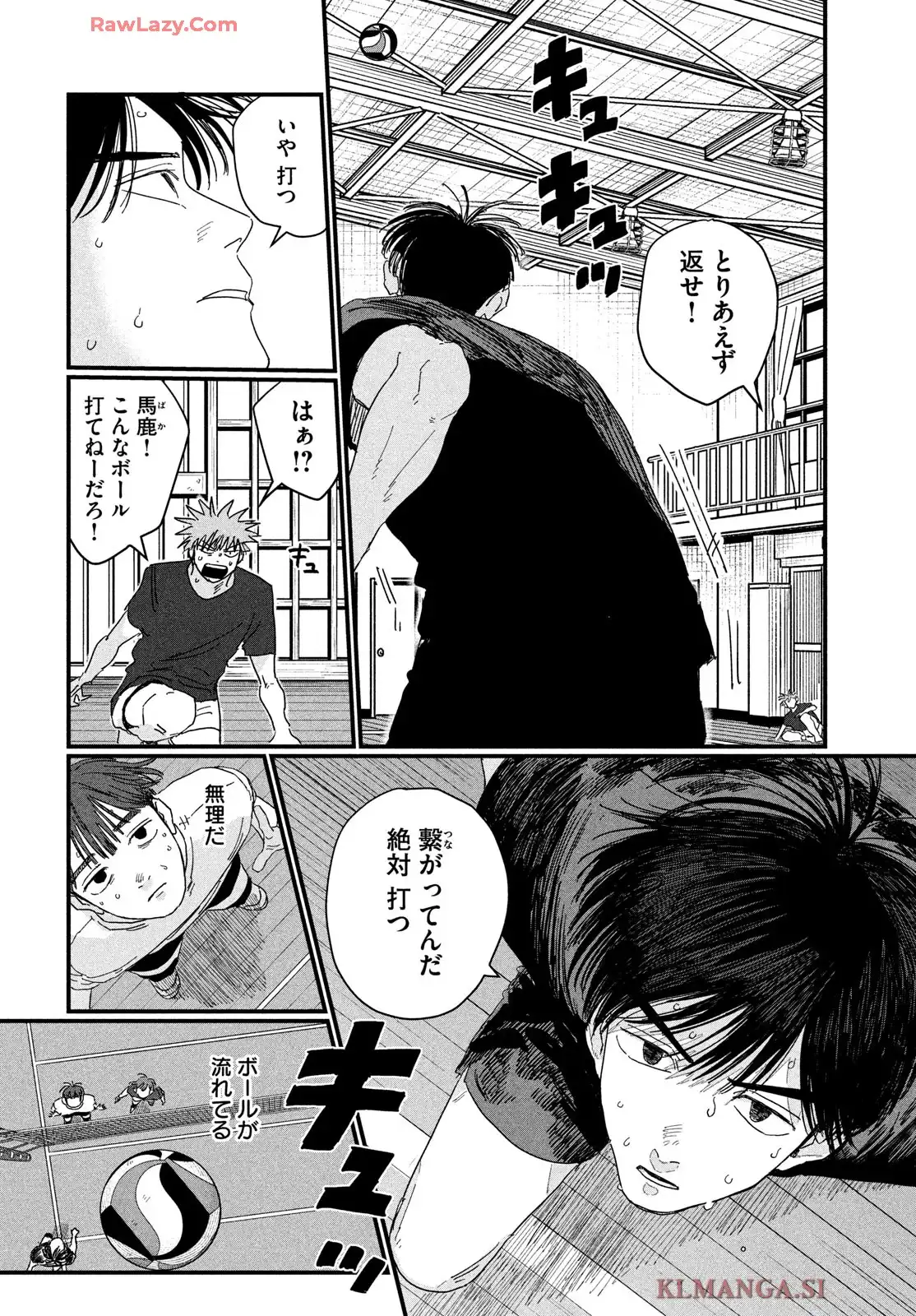 56