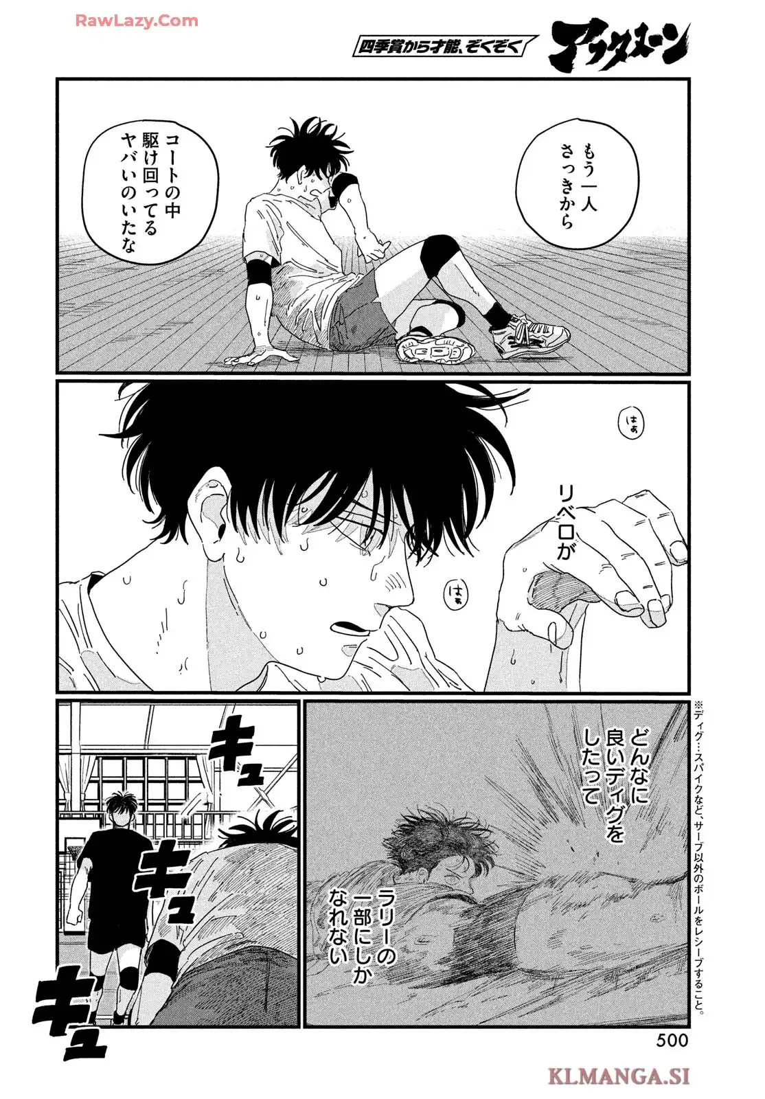 62