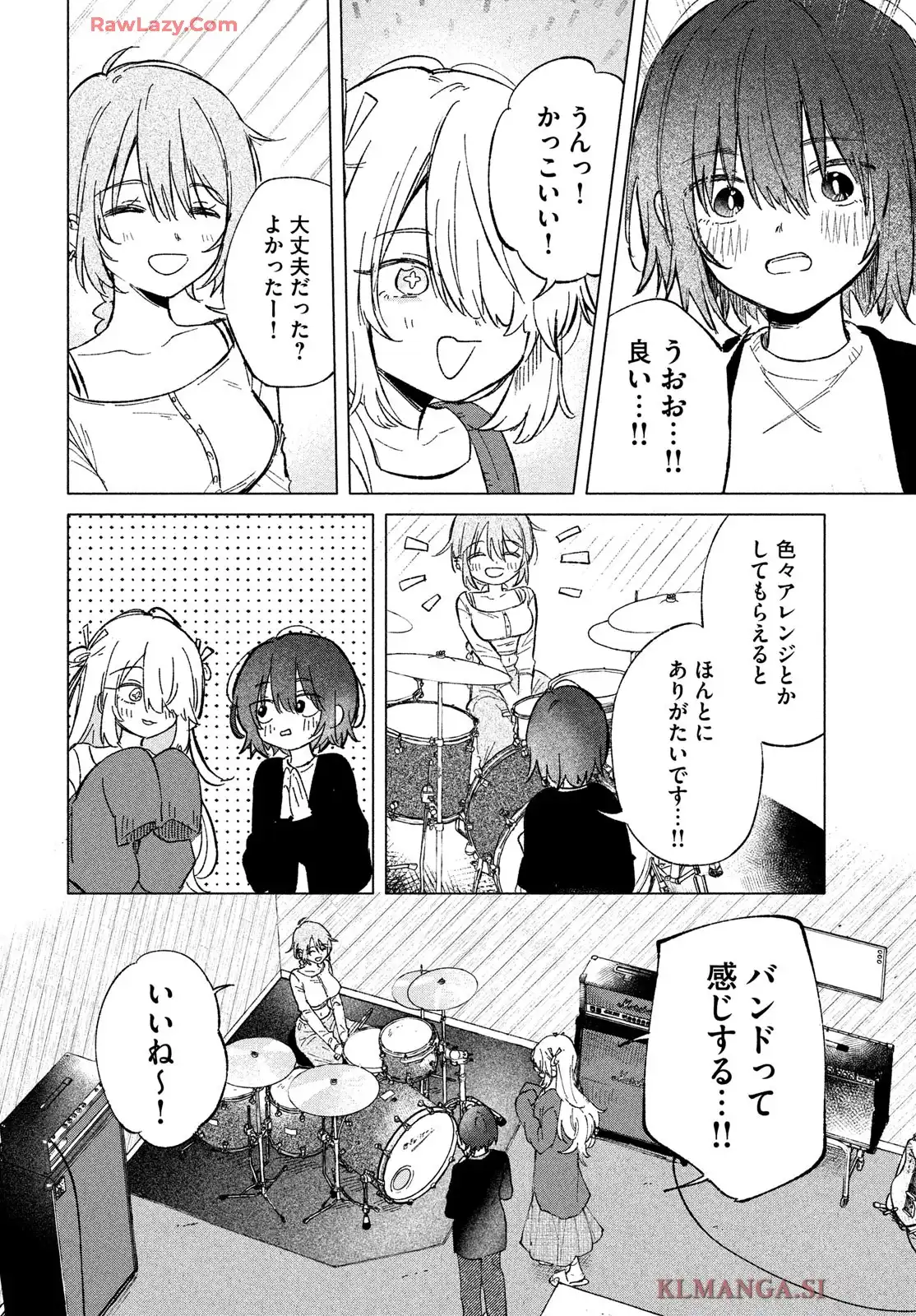 あさやけリフレイン - raw - 第3話 - https://jppp.jjkk.to/jppp/05230453/vnzxlw5t3qc.webp