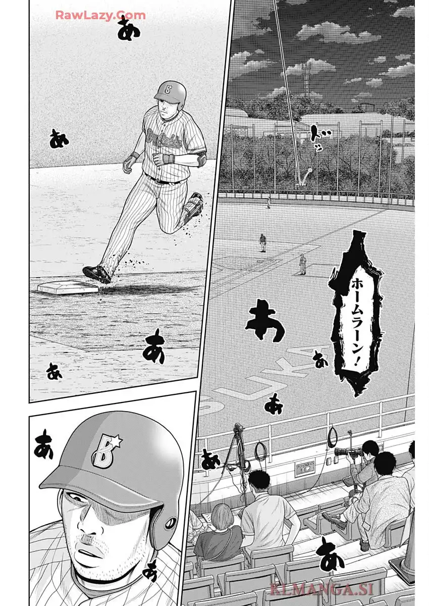 39