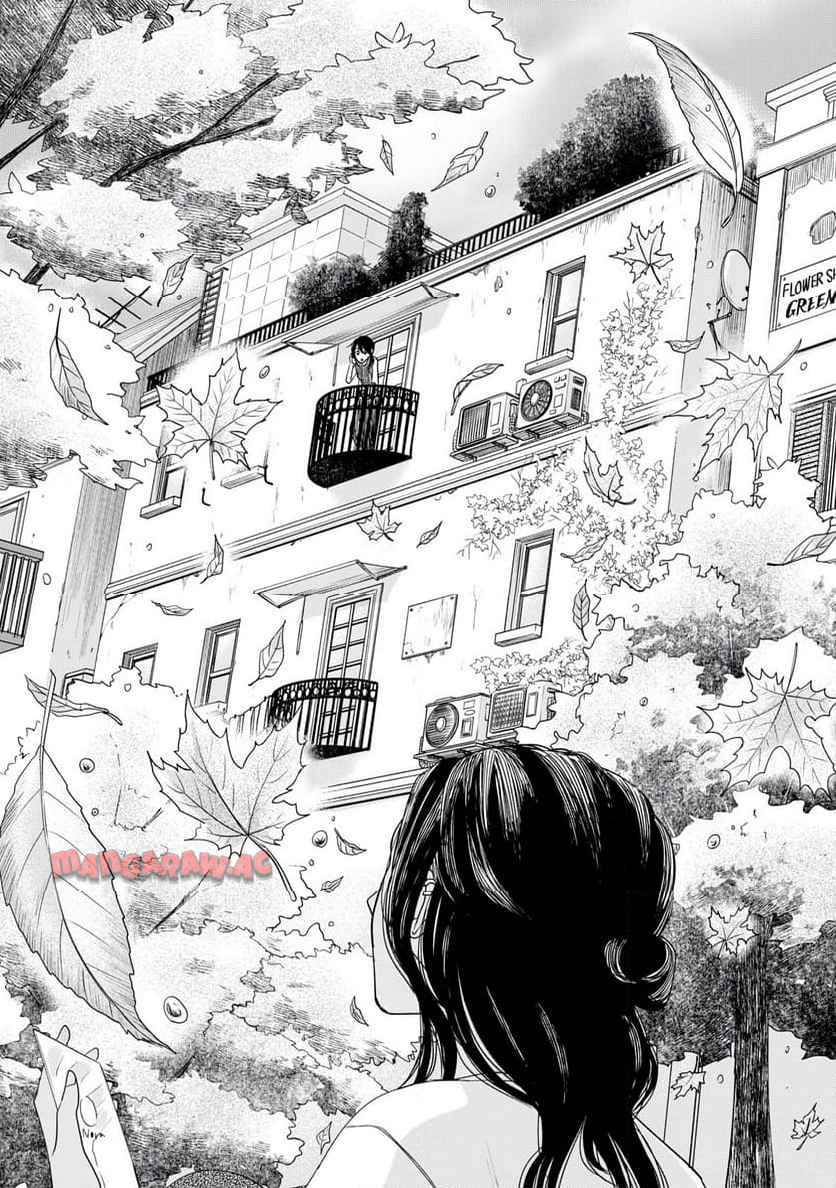 ノラのパン種 - raw - 第4.2話 - https://jppp.jjkk.to/jppp/05232235/eozhfo1mgrr.jpg