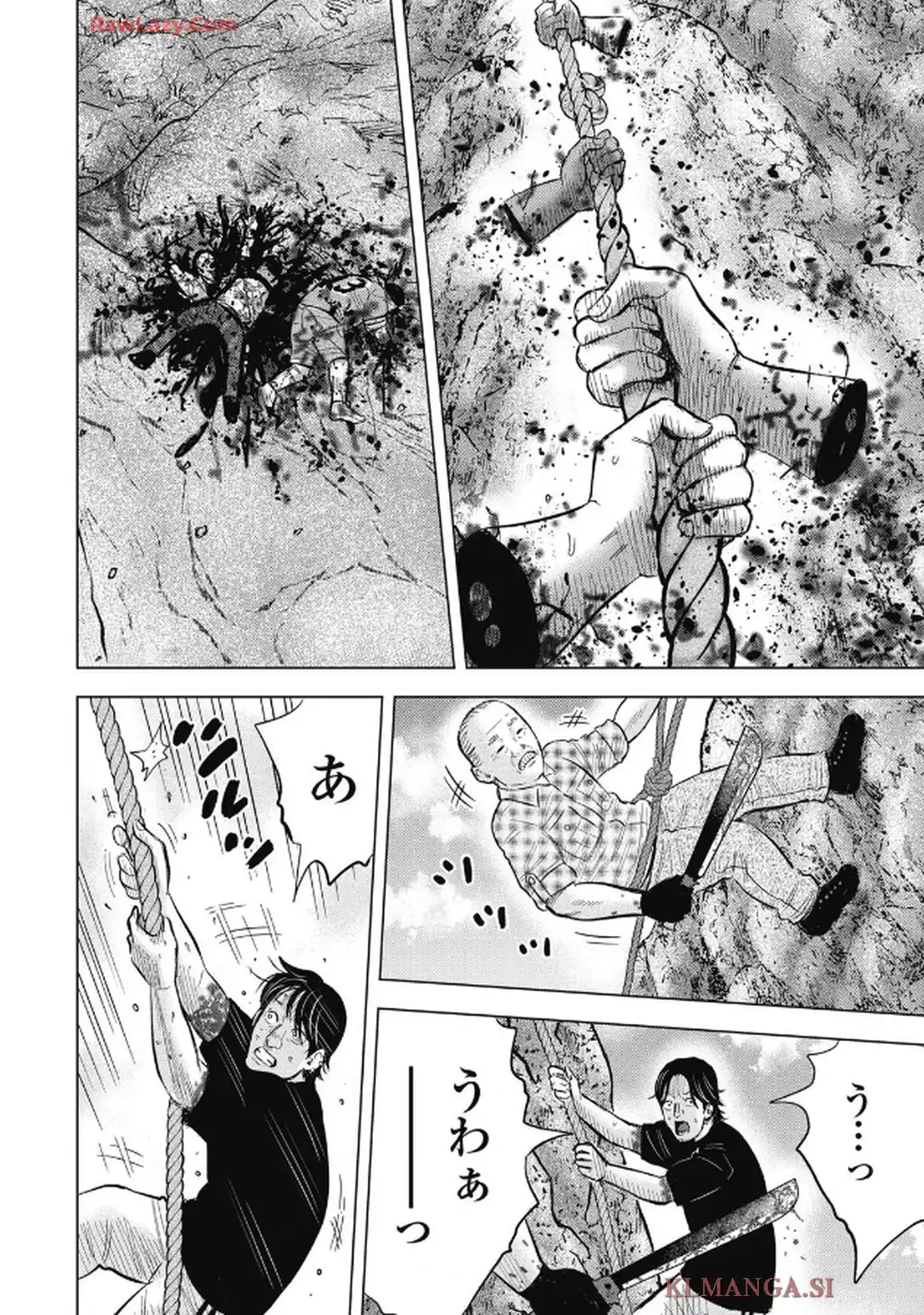 山岳超人マツオカ - raw - 第4話 - https://jppp.jjkk.to/jppp/05232252/m3nwsd2dr3x.webp