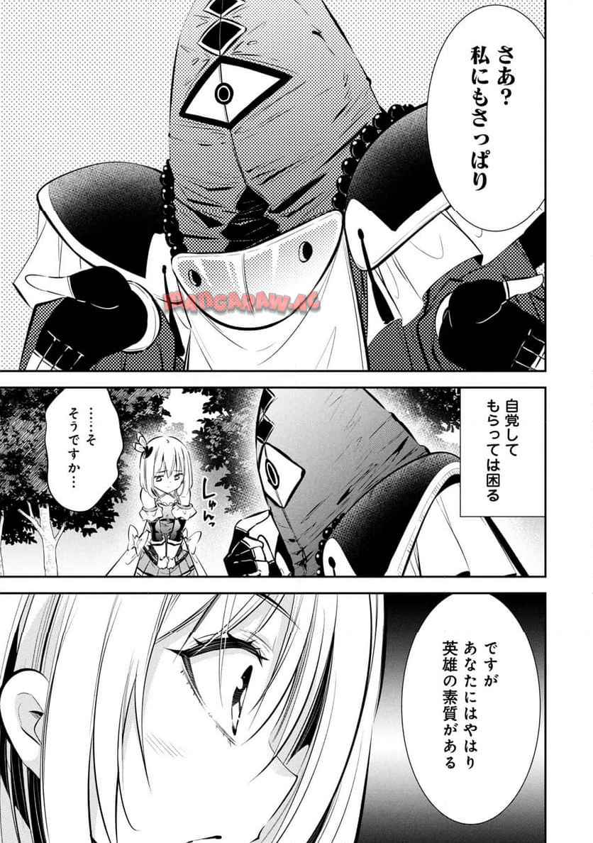 38