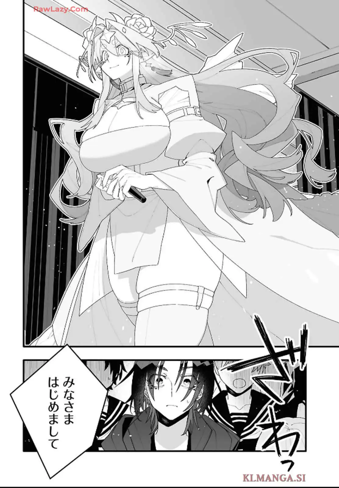 超深宇宙より愛をこめて - raw - 第1話 - https://jppp.jjkk.to/jppp/05241209/wgxb003510n.webp