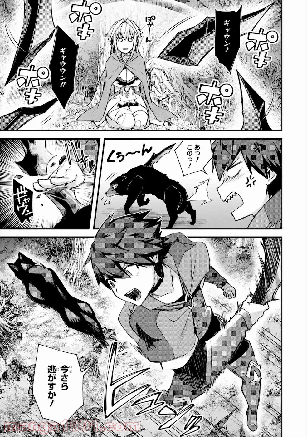 62