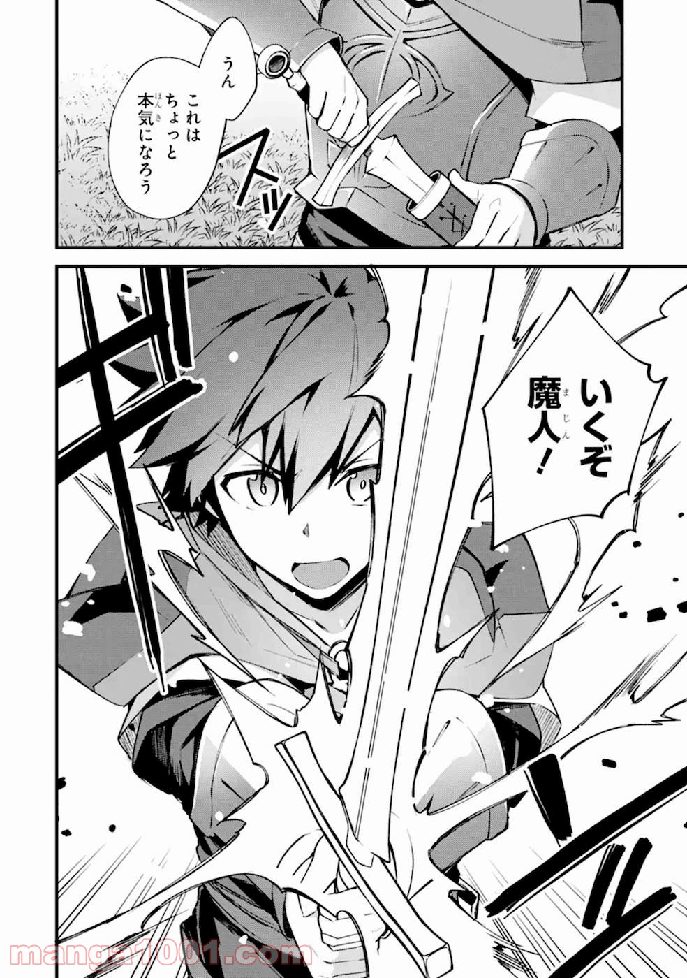 24