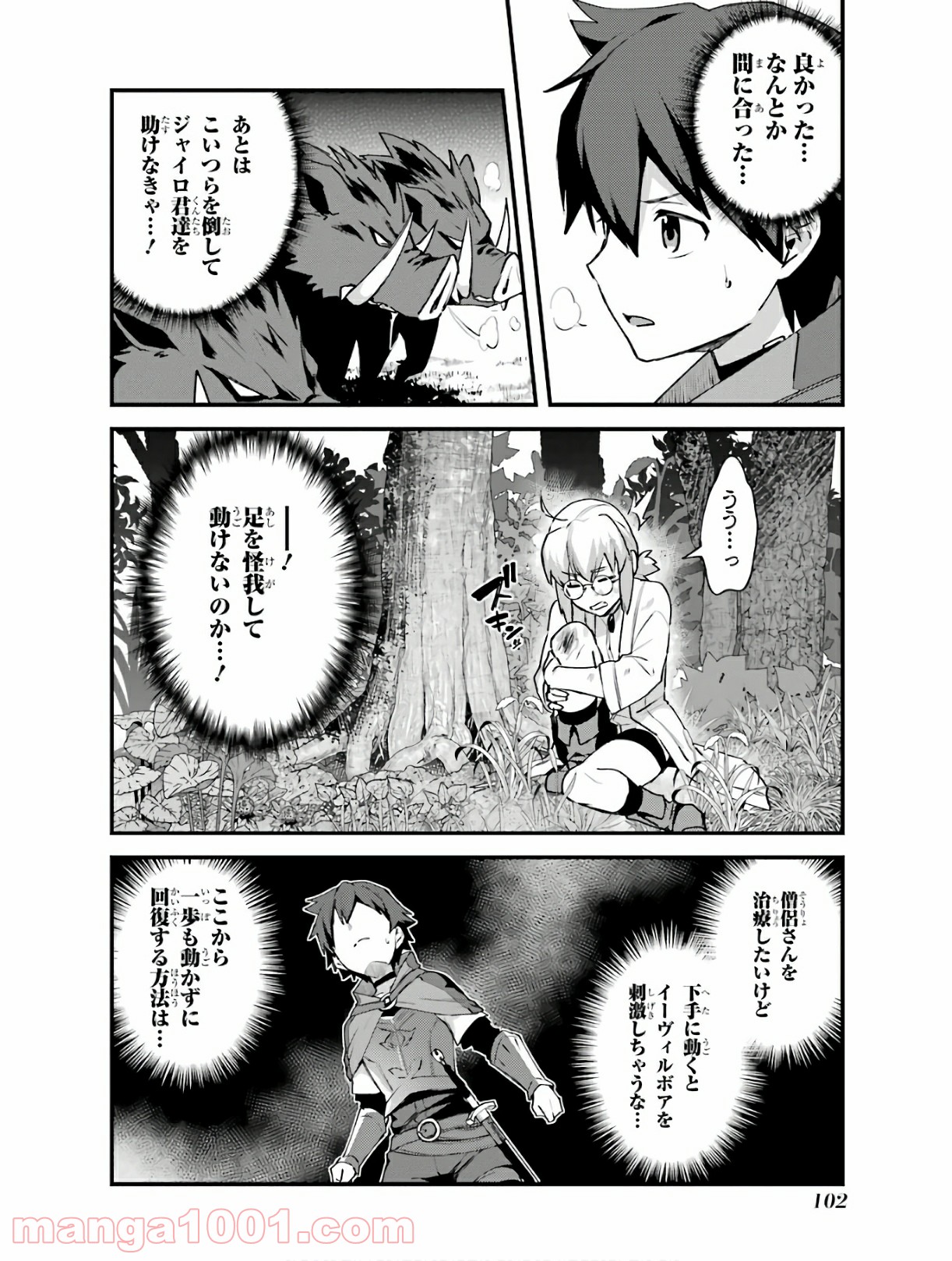 24
