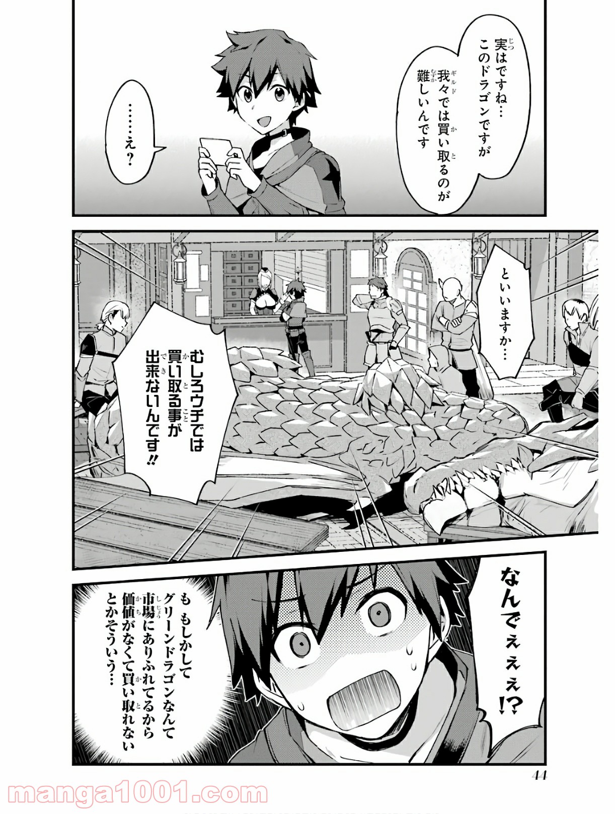 35