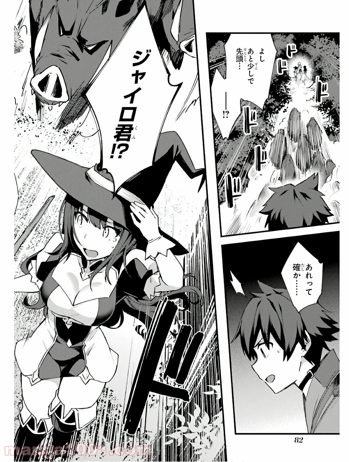 55