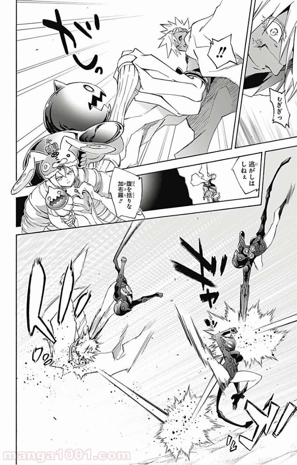 32