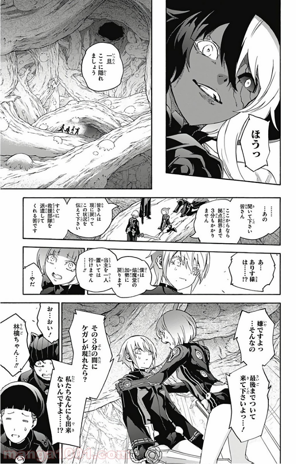 24