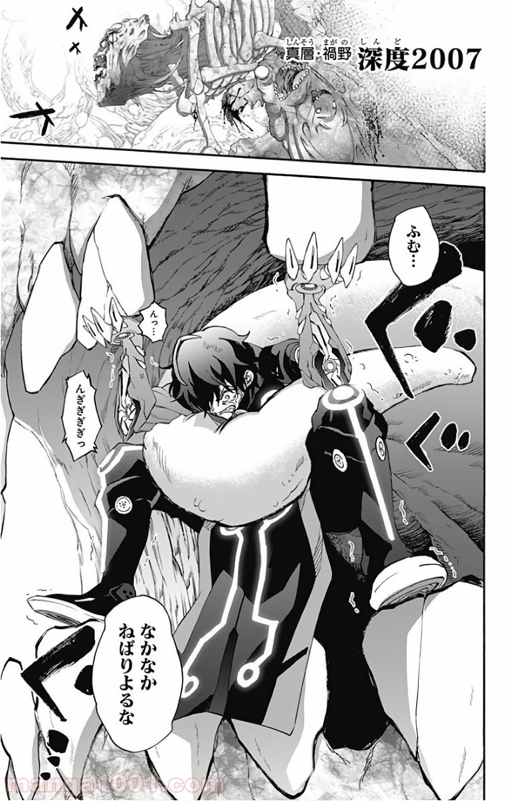 43
