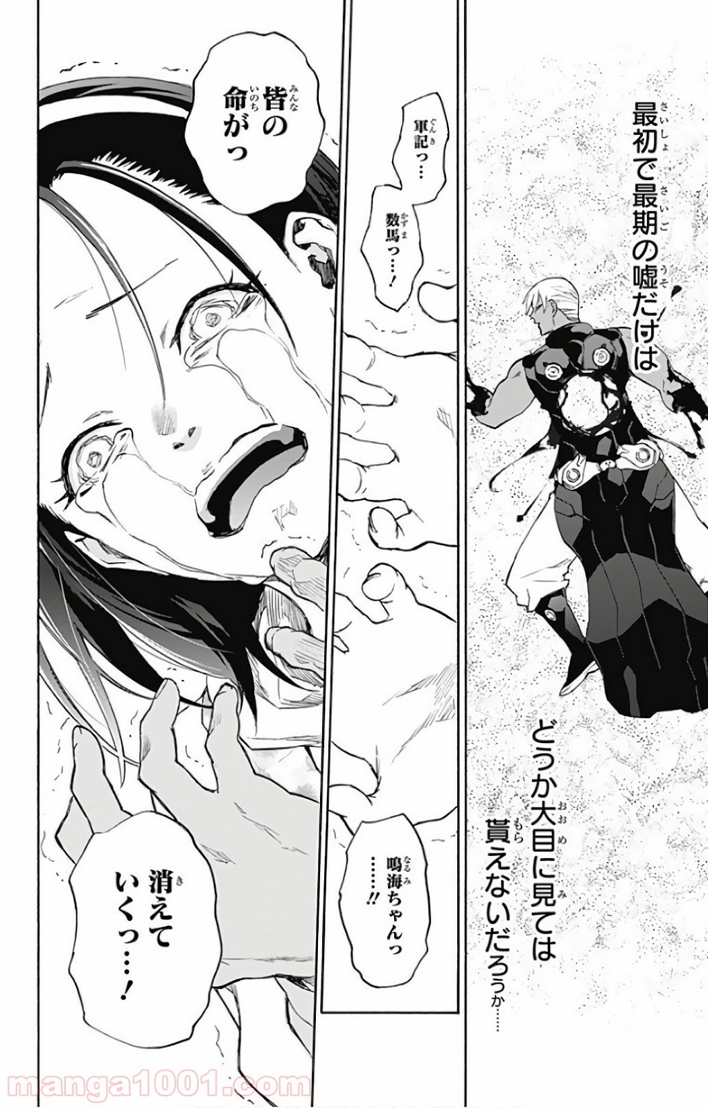 41