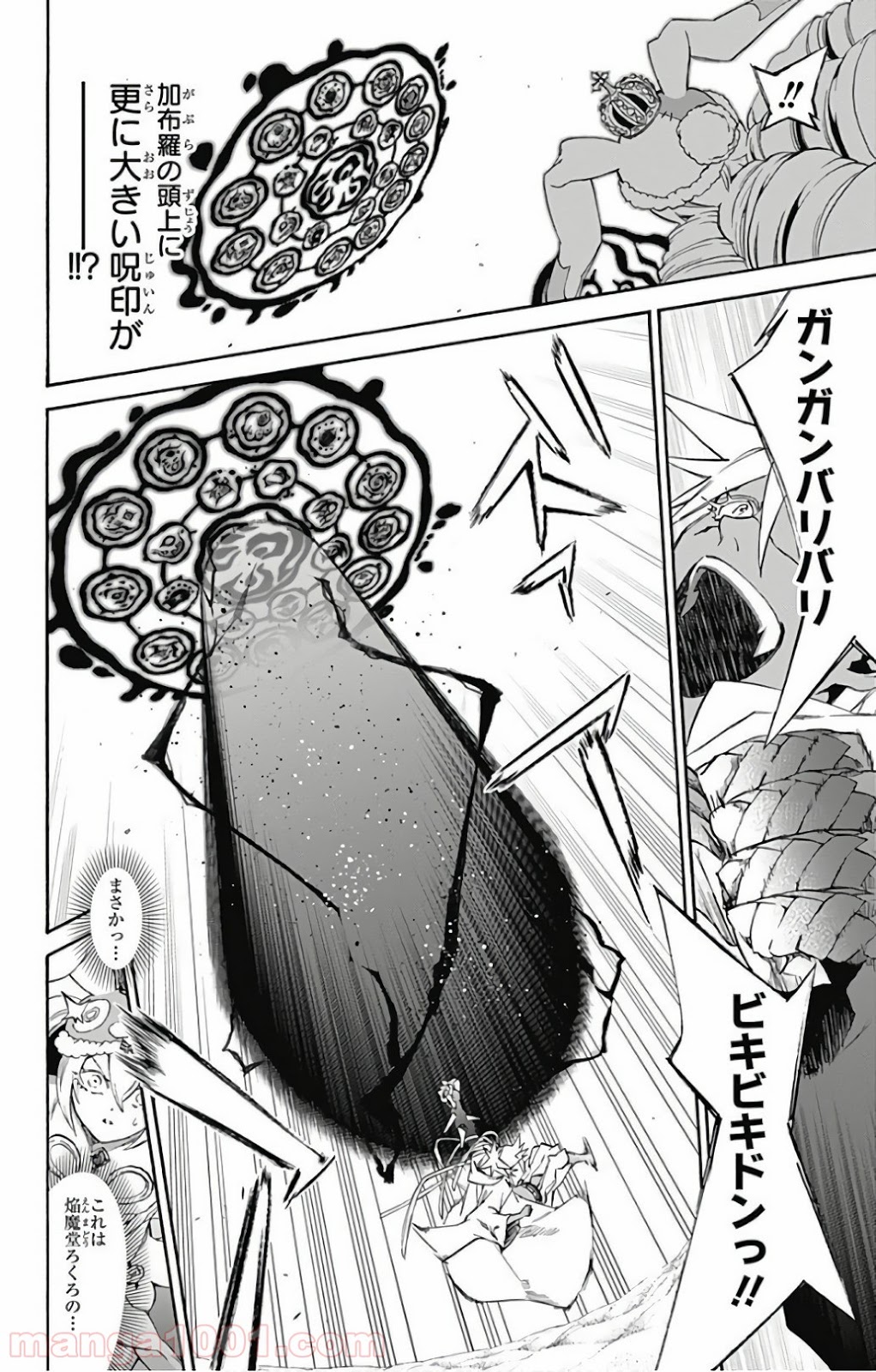 38