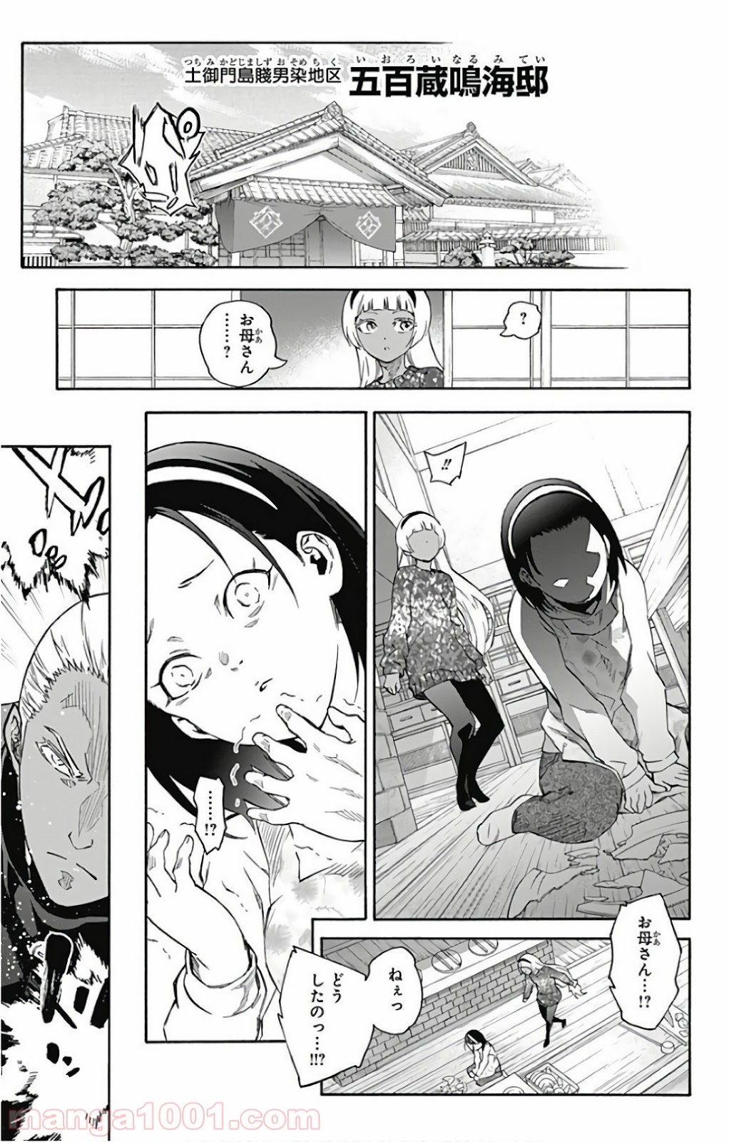 36