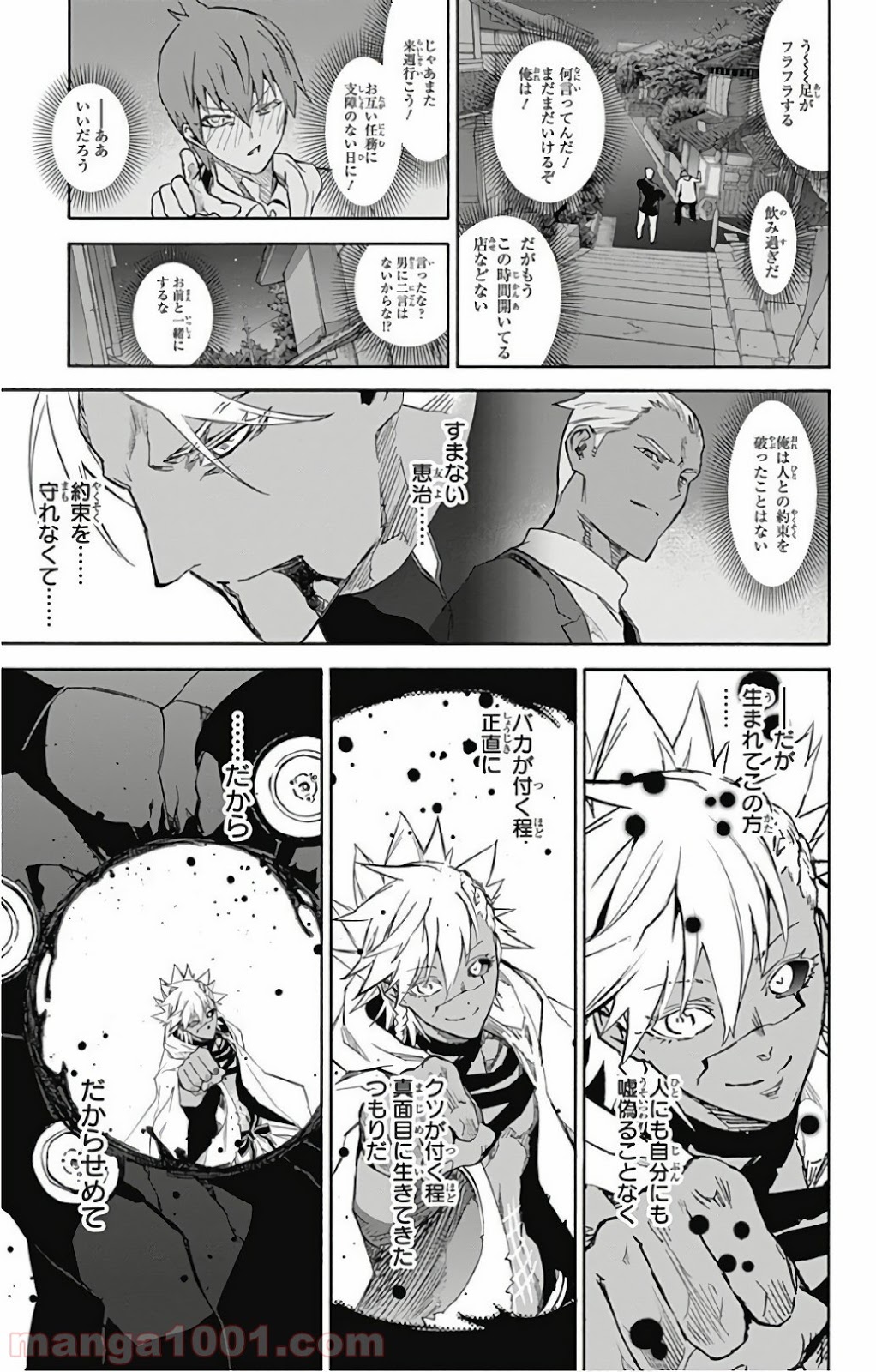 40