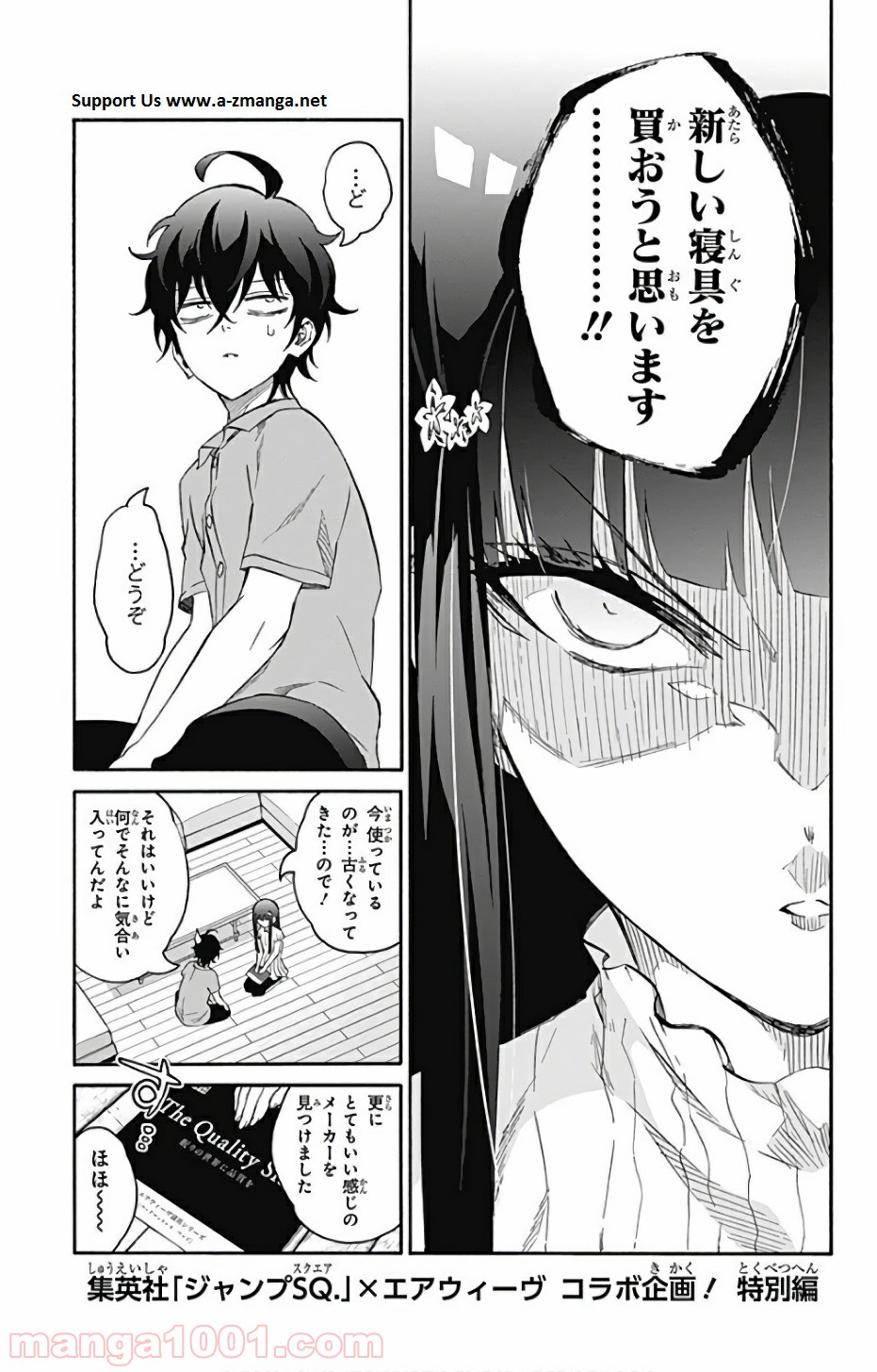 46