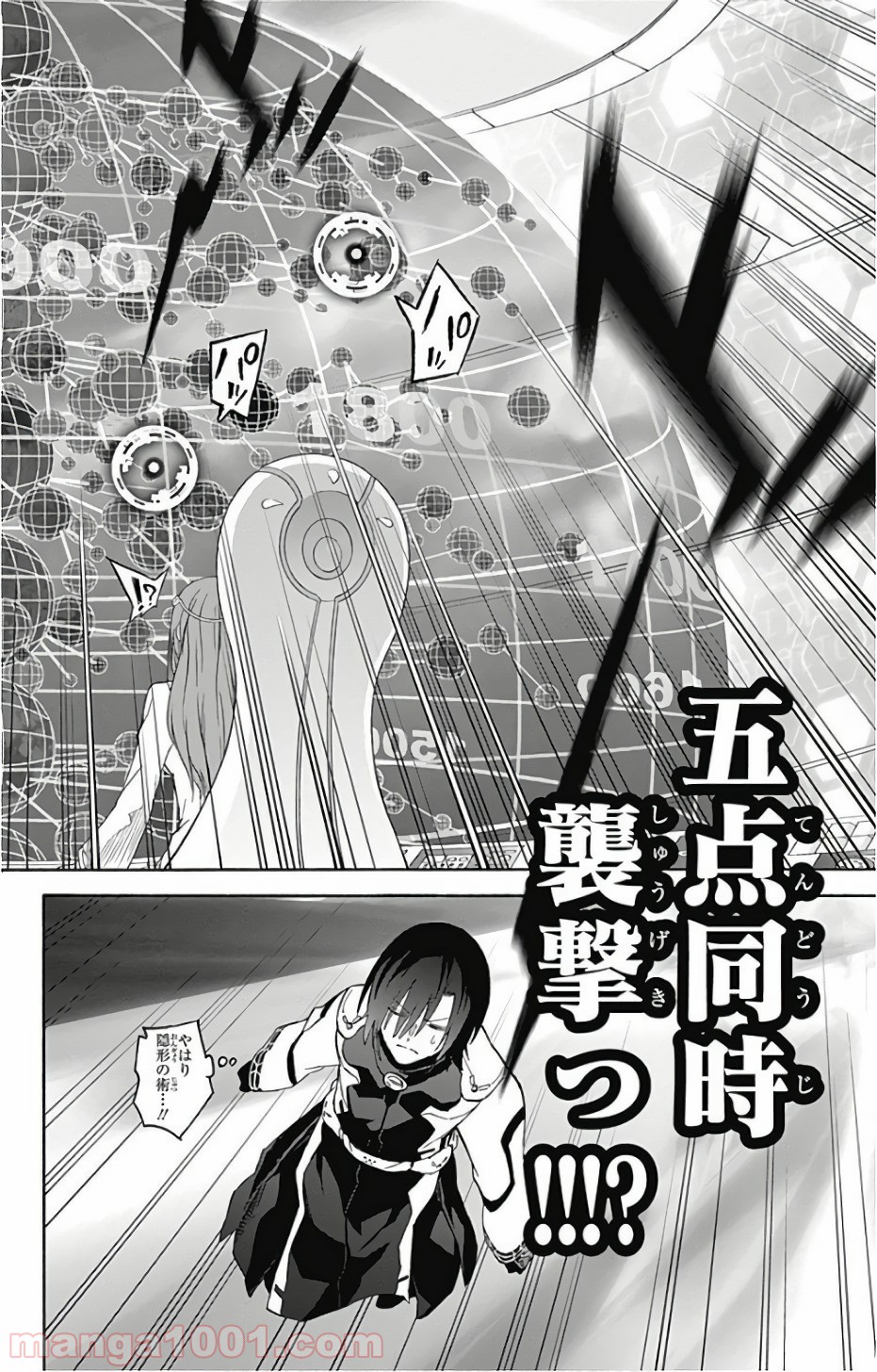 38