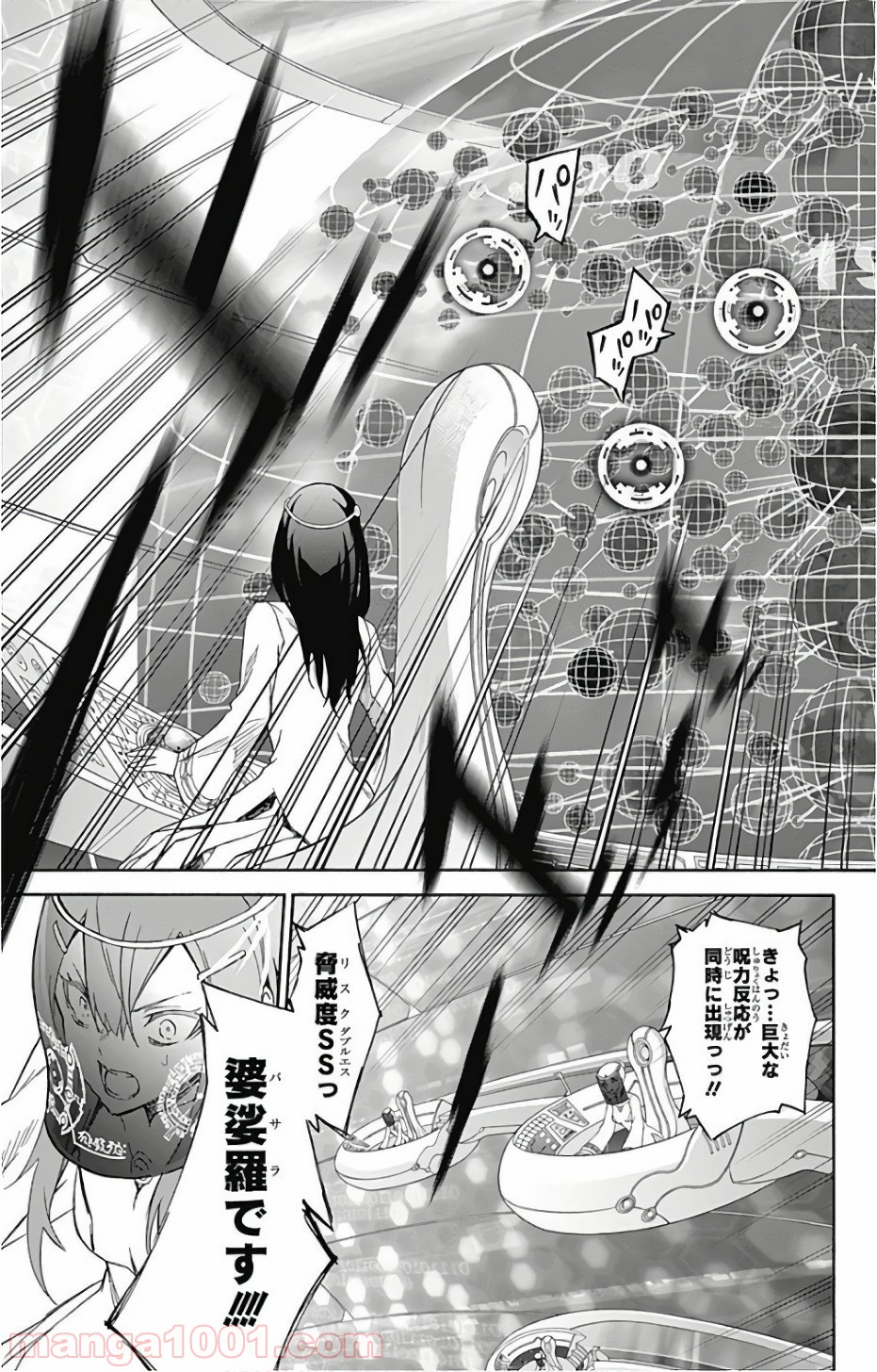 39