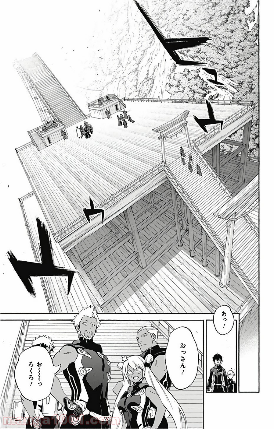 27