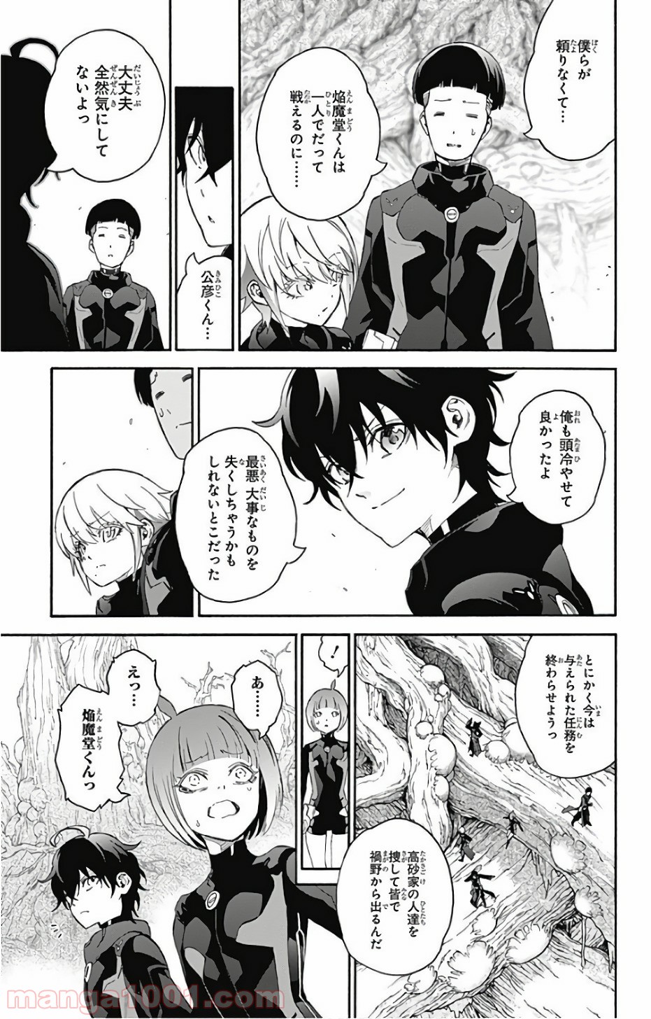 33