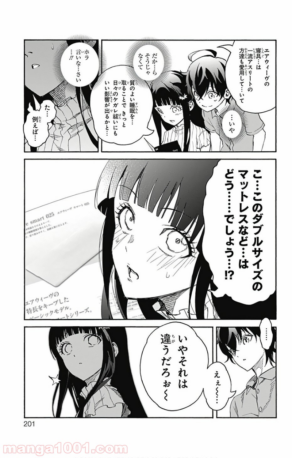48