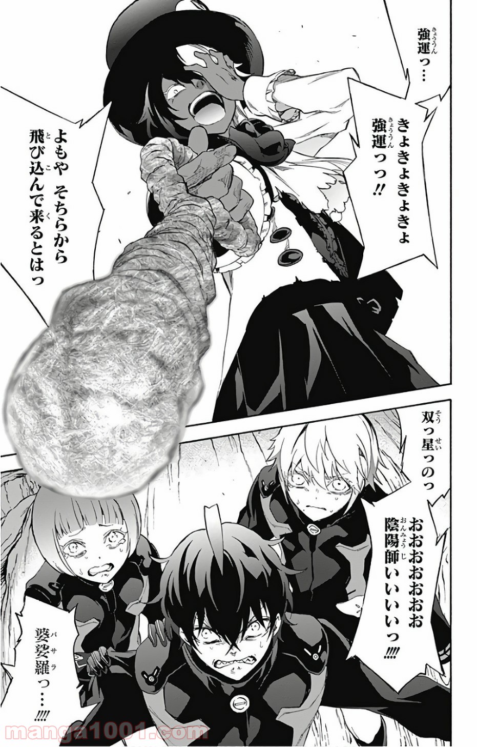 35
