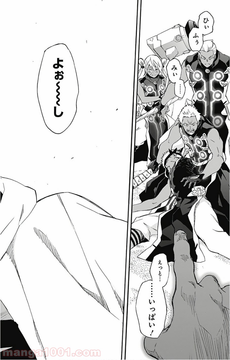 44