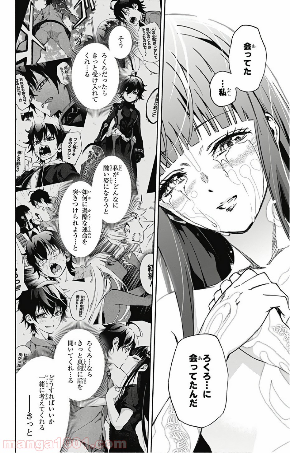 24