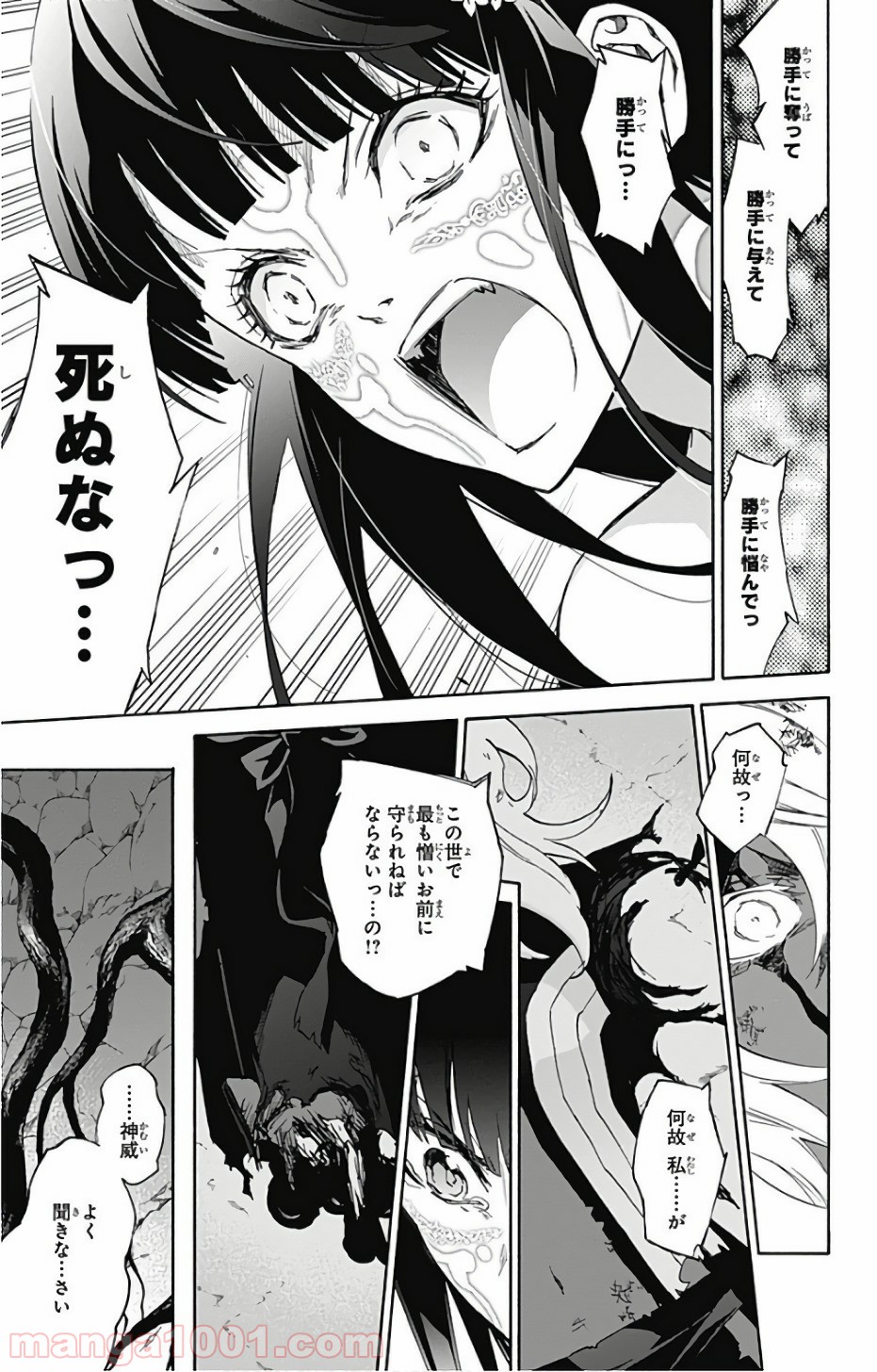 28