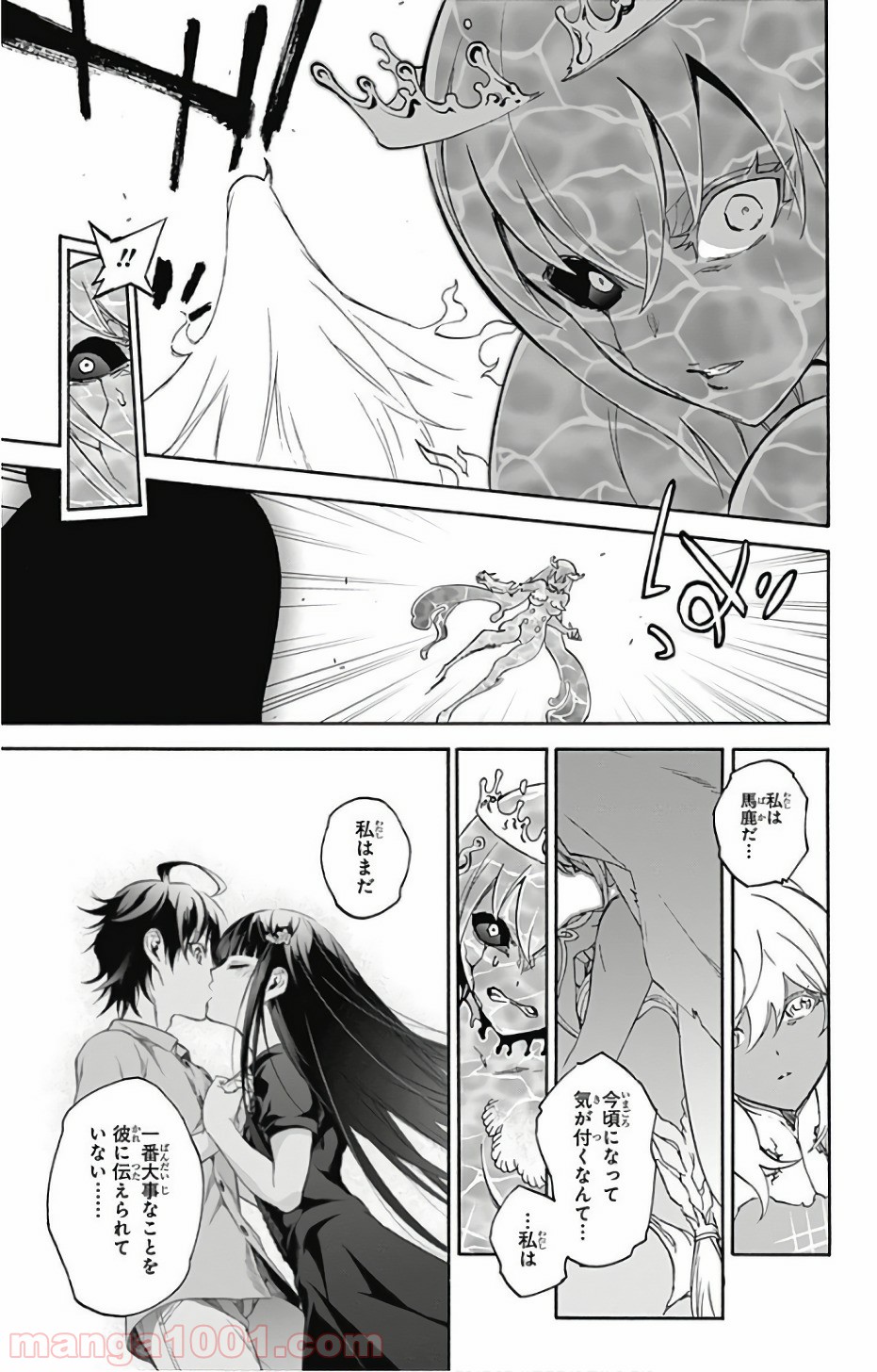 31