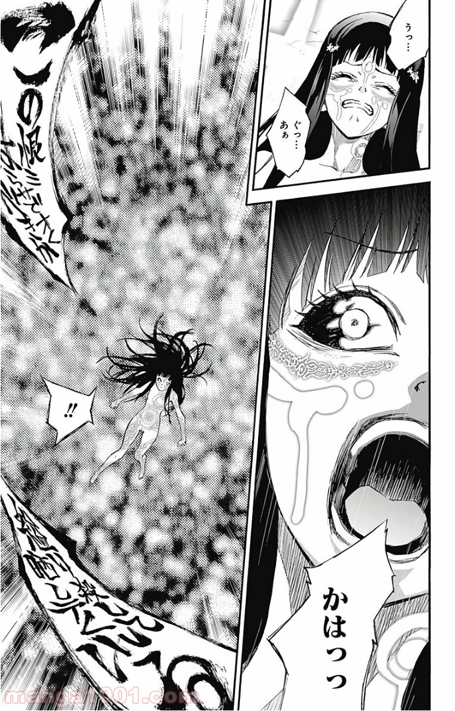 44