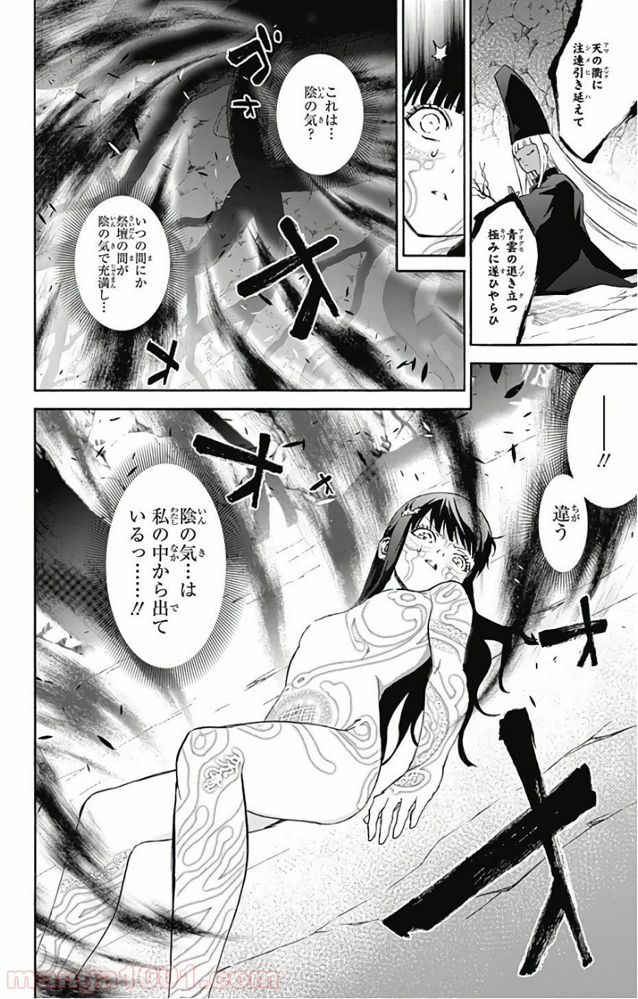 43